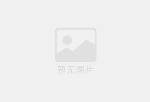 黄冈精准测漏水师傅的电话是多少？